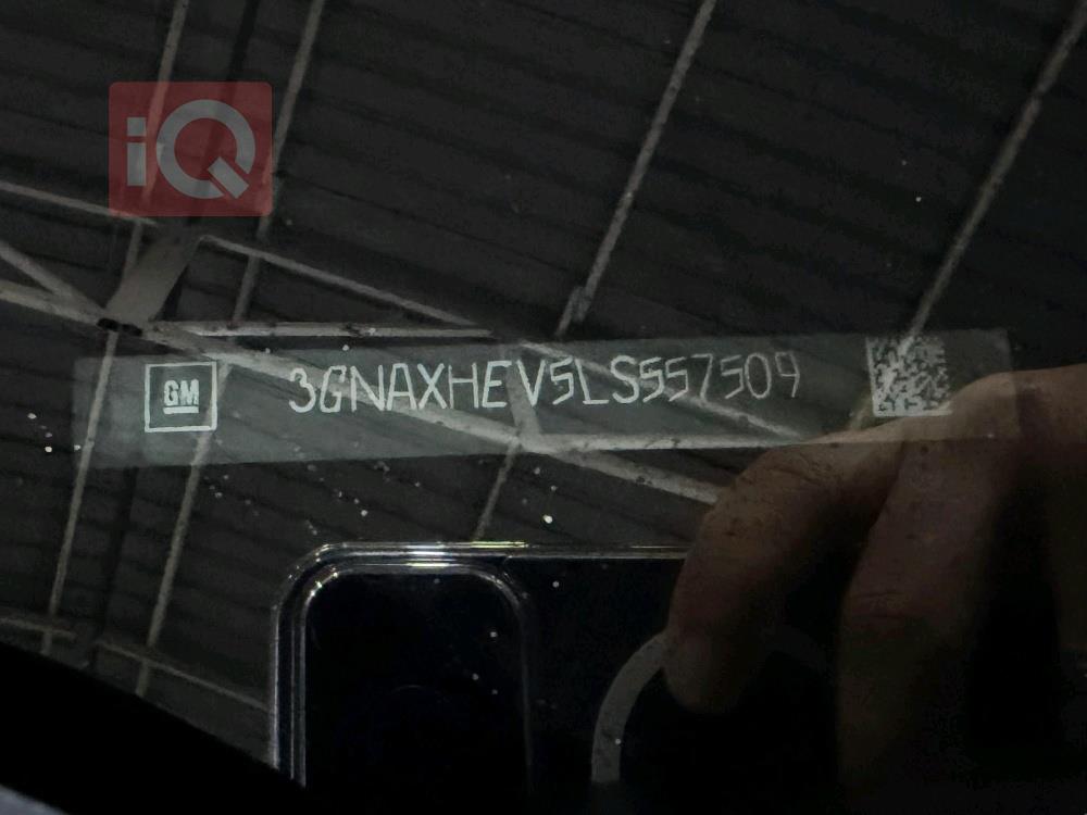 شيفروليه إكوينوكس